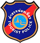 Tourism Police