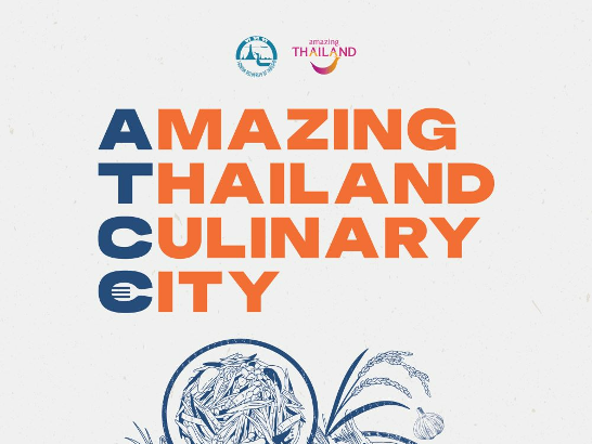 Update more than 131 amazing thailand logo super hot