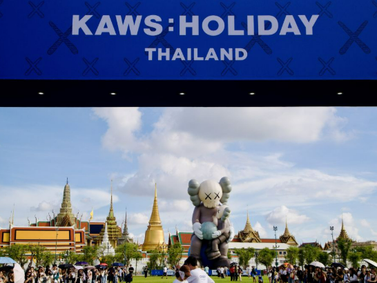 KAWS HOLIDAY THAILAND
