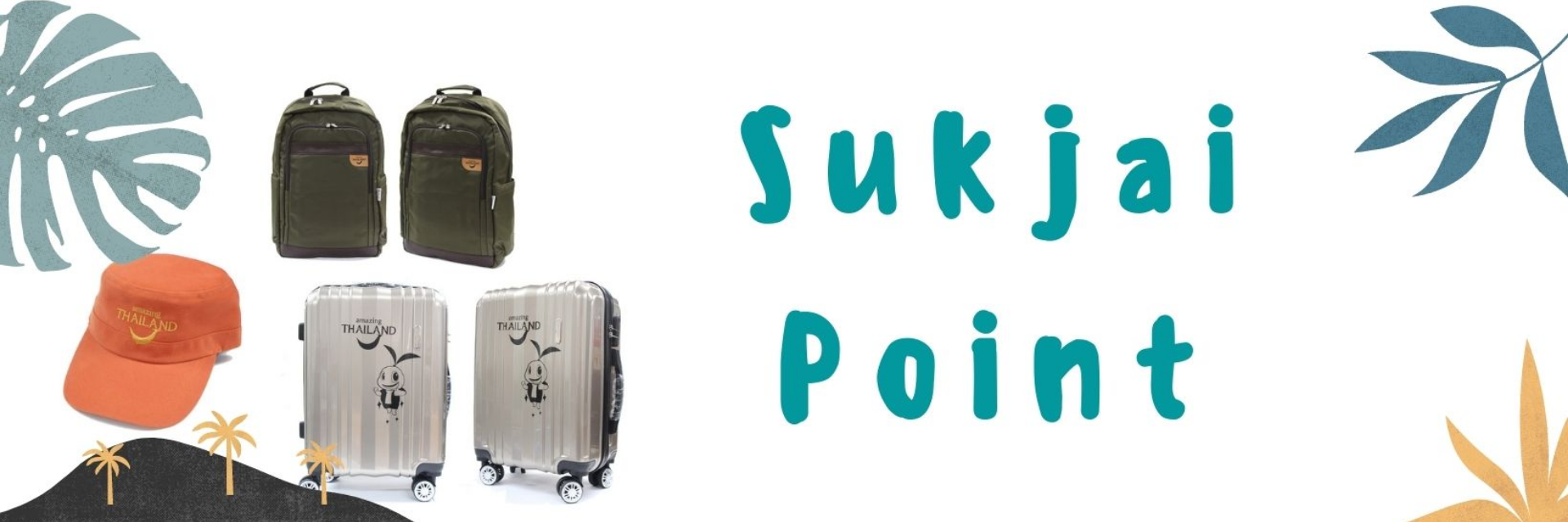 เปิดตัวฟังก์ชันใหม่ สะสมคะแนนแลกรับของรางวัลมากมาย