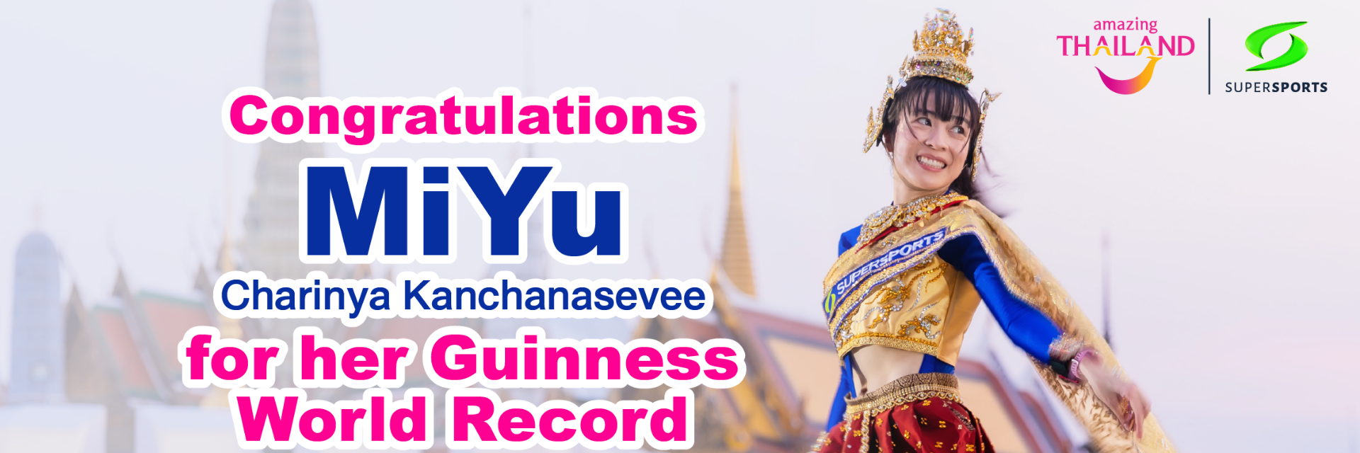 ขอแสดงความยินดีกับ หมอมิยู นักวิ่งหญิงคนแรกที่ใส่ชุดไทยวิ่งมาราธอนได้เร็วที่สุดในโลก