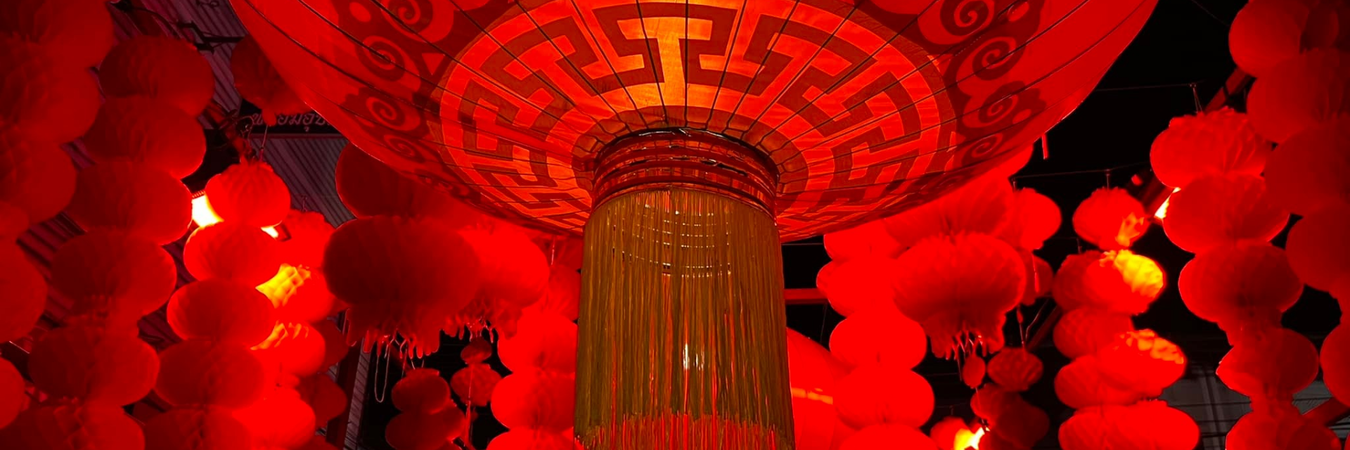 เฮง ๆ ปัง ๆ เฉลิมฉลองรับตรุษจีนปีมังกร - in love ในเดือนแห่งความรัก