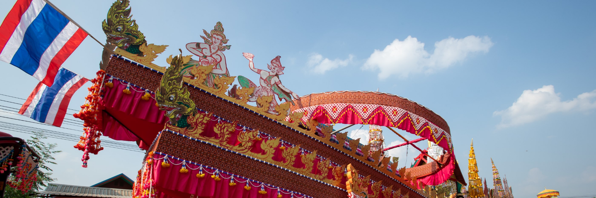 ประเพณีวัฒนธรรมผู้ไทบุญบั้งไฟตะไลล้าน ประจำปี 2567