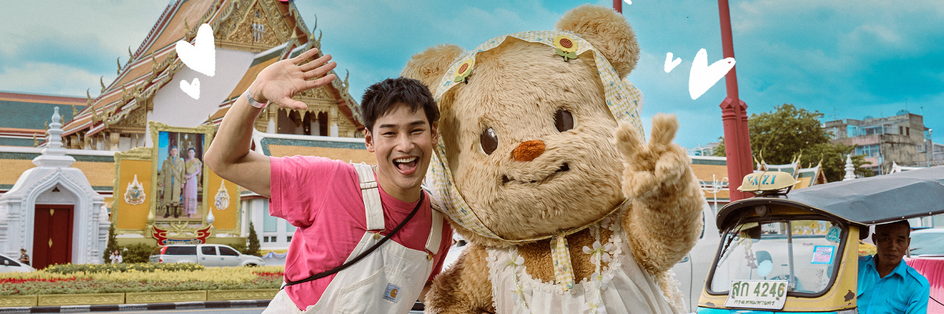 น้องเนย และ พี่อาโป ชวนเที่ยวไทยสไตล์ Cute Cute