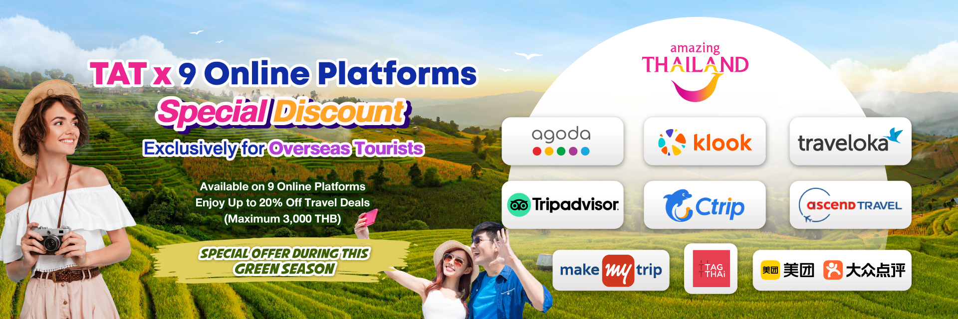 TAT x 9 Online Platforms