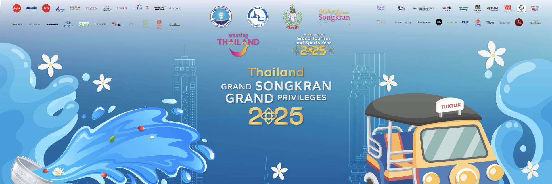 Grand Songkran Grand Privileges