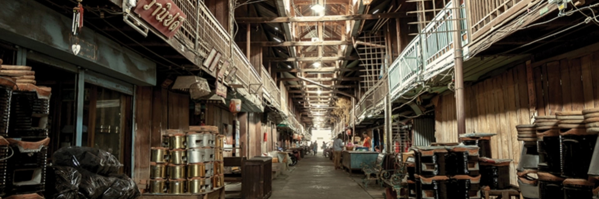 เดินตลาดเก้าห้อง ร้อยปี ย้อนตำนาน @ สุพรรณบุรี