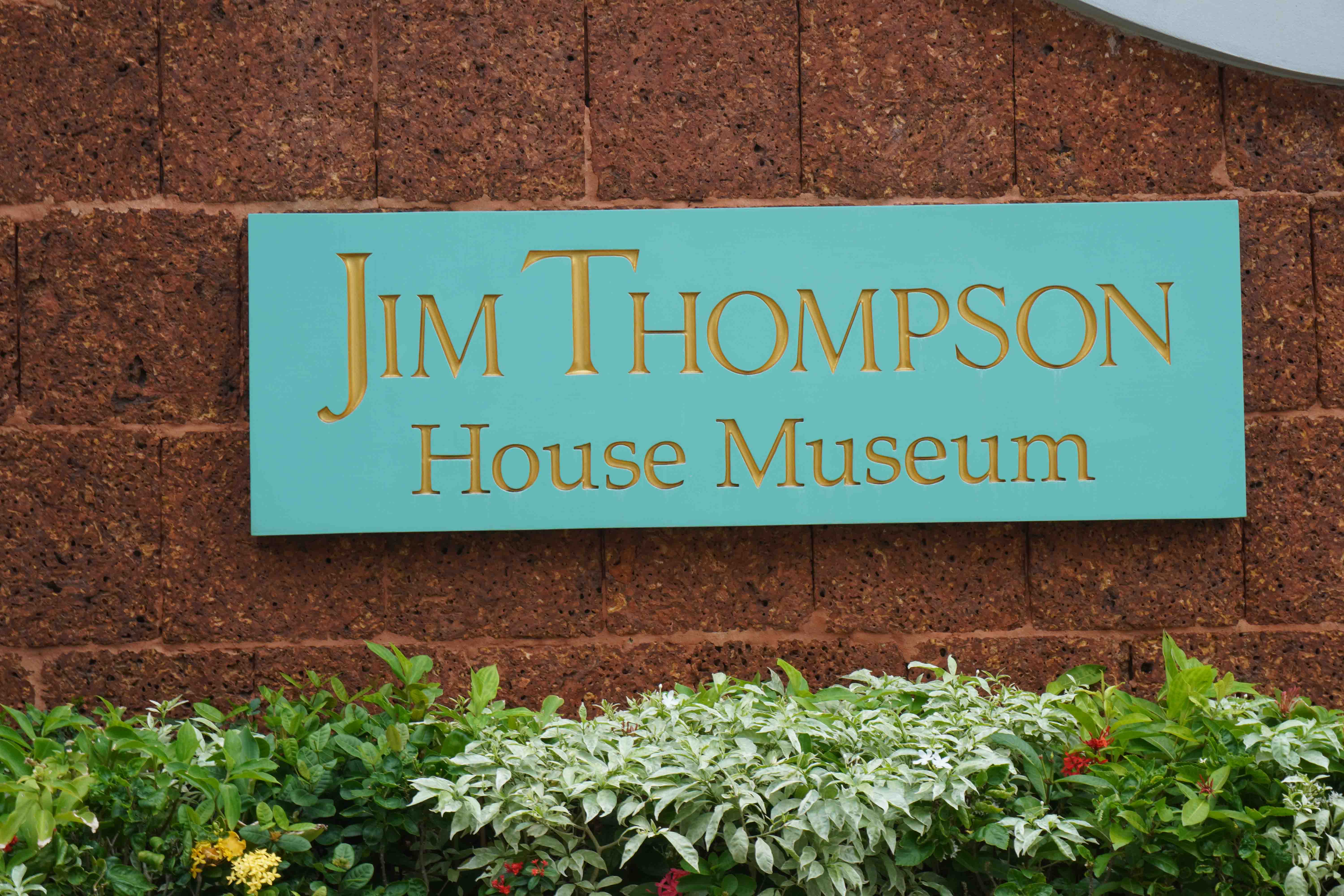 JIM THOMPSON