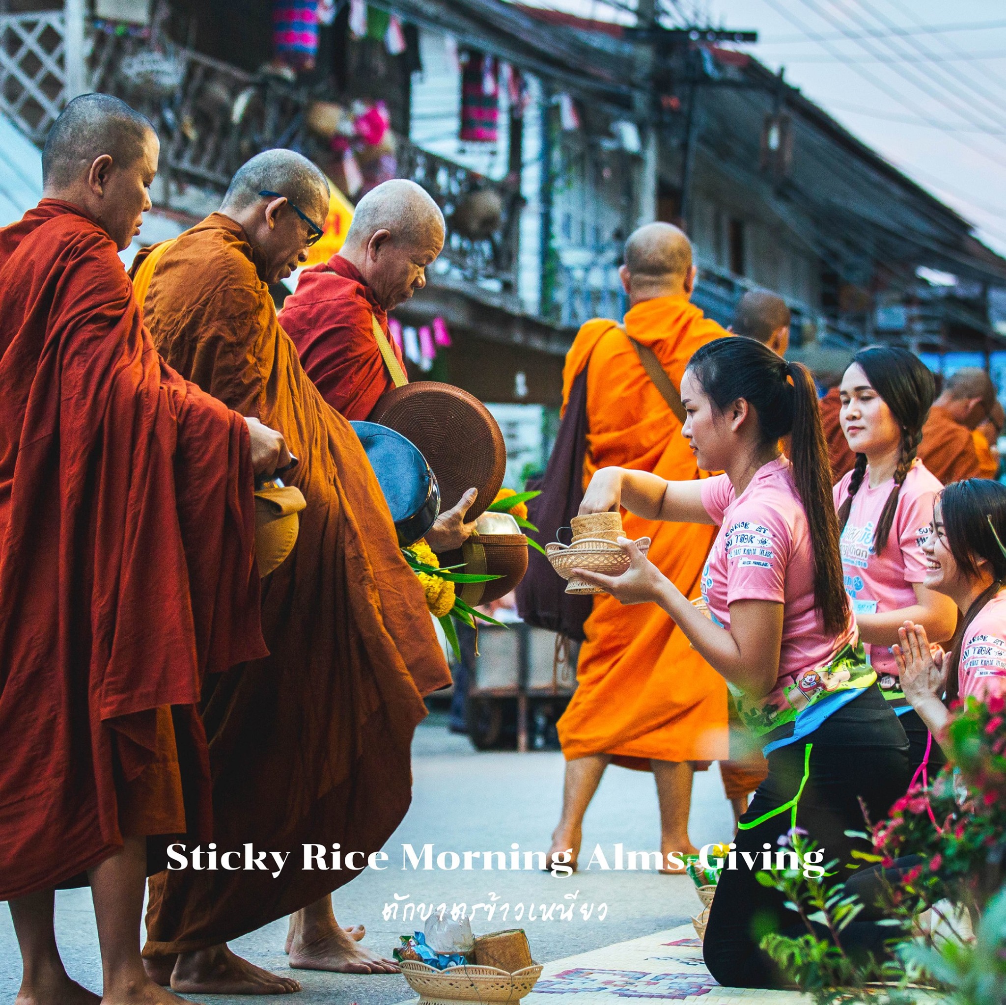 Nothing But Chill in Chiang Khan, Loei