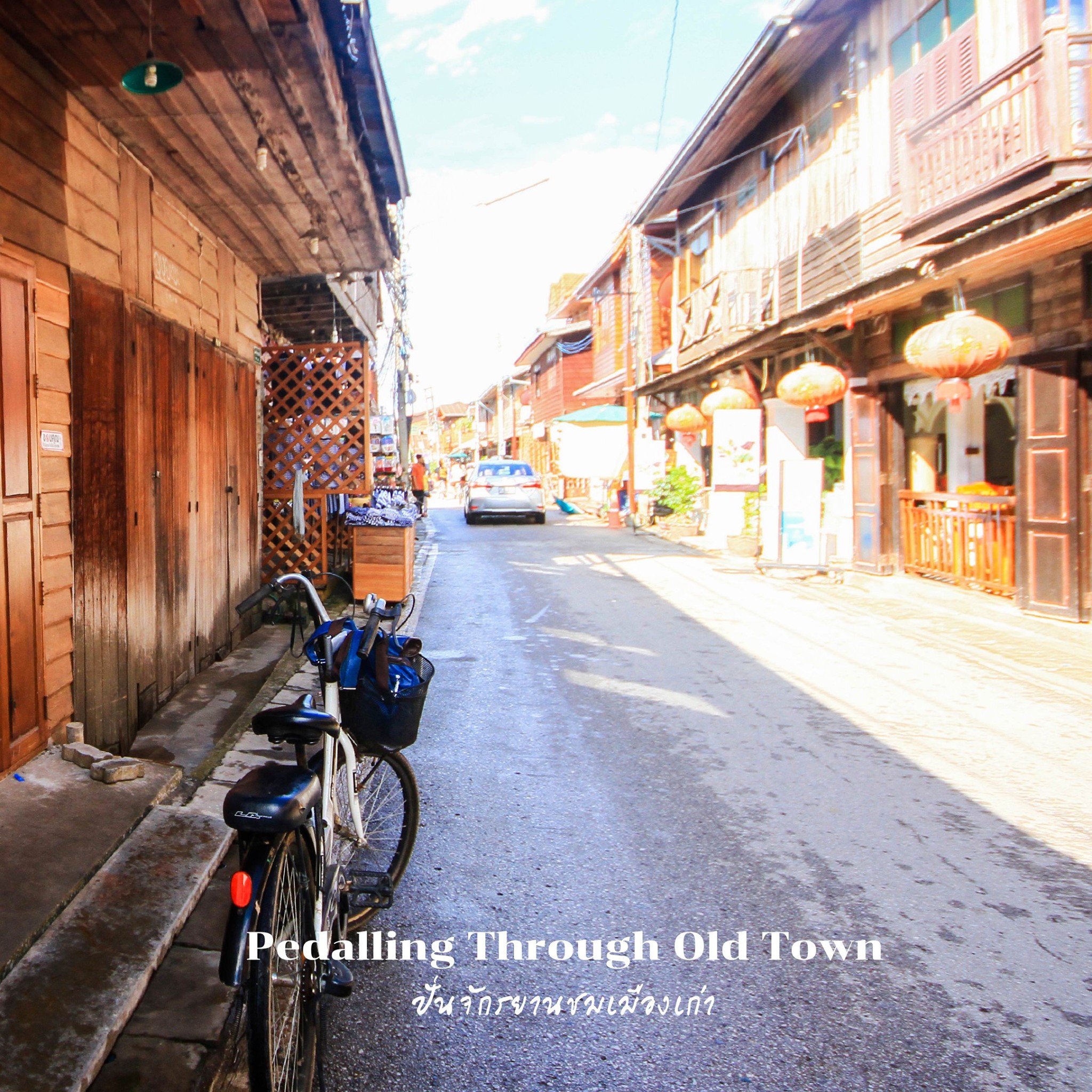 Nothing But Chill in Chiang Khan, Loei