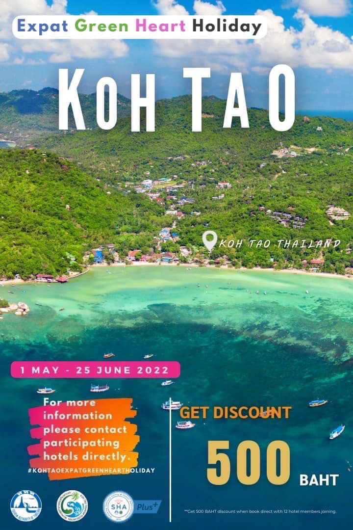 3 Islands Promotion