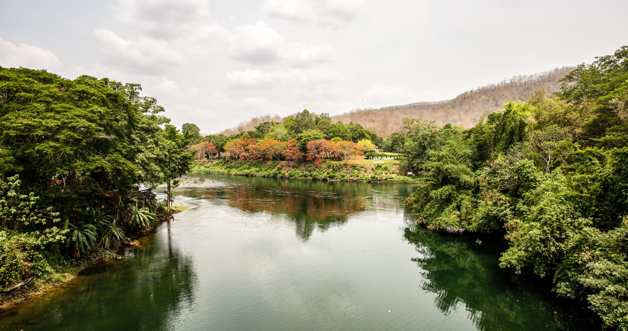 Amazing Journey Go Local : อุตรดิตถ์ เมืองน่าเที่ยวของไทยต้องไปให้รู้