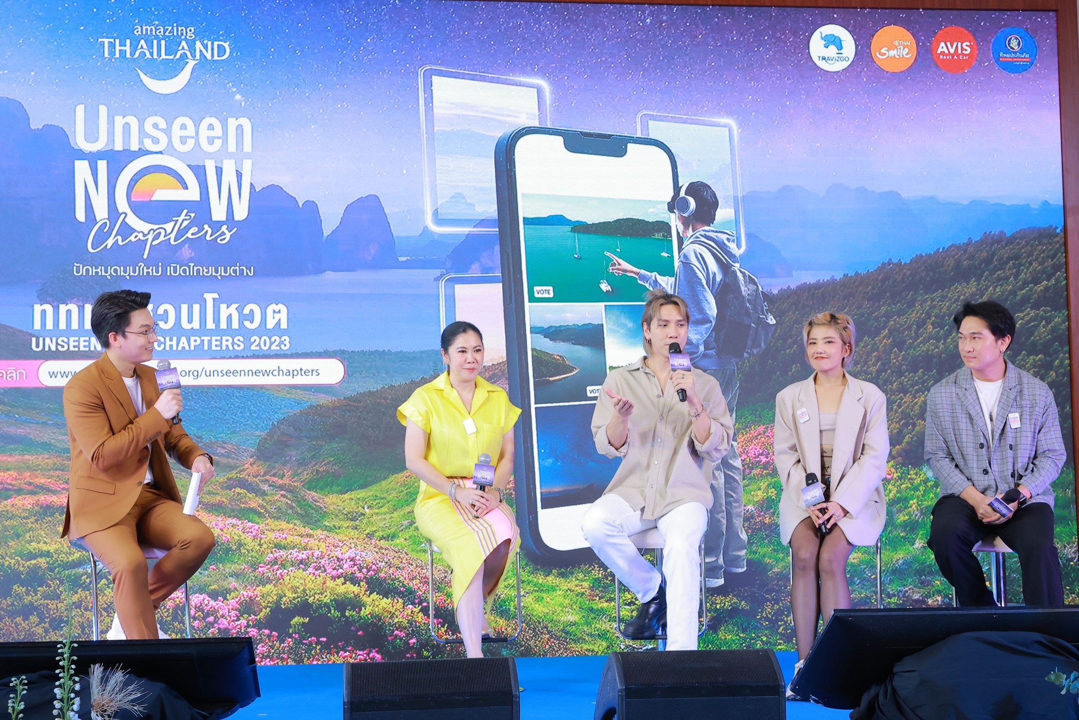 ททท. เปิดตัวแคมเปญ “Unseen New Chapters” ชวนค้นหา 25 แหล่งท่องเที่ยวอันซีนแห่งใหม่ทั่วไทย