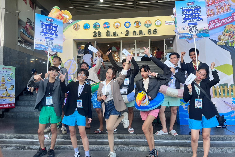 ลาออกไปเช็กอิน Blockdit ชวนบล็อกเกอร์สร้างคอนเทนต์ท่องเที่ยว ลุ้นรับรางวัลเงินเดือน 200,000 บาท