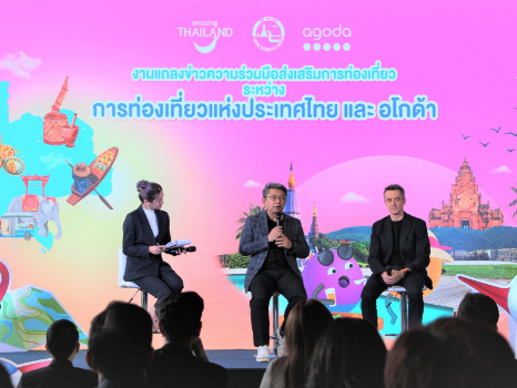 Agoda Collaborates with Tourism Authority of Thailand (TAT) to Boost Tourism Economy and Support Sustainable Tourism Development in Thailand