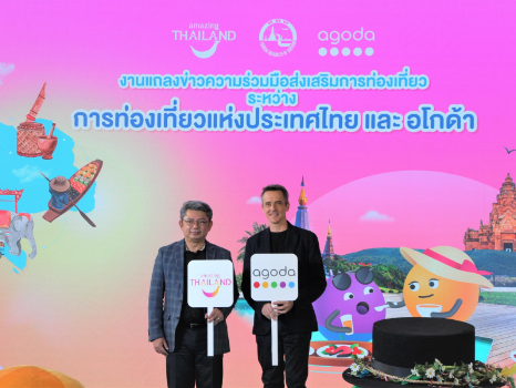 Agoda Collaborates with Tourism Authority of Thailand (TAT) to Boost Tourism Economy and Support Sustainable Tourism Development in Thailand