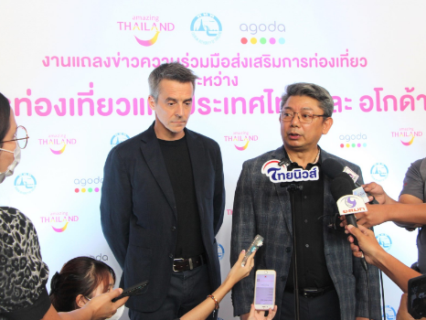 Agoda Collaborates with Tourism Authority of Thailand (TAT) to Boost Tourism Economy and Support Sustainable Tourism Development in Thailand