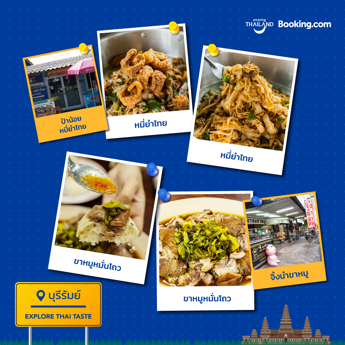 Explore Thai Taste : Local Foodie Map