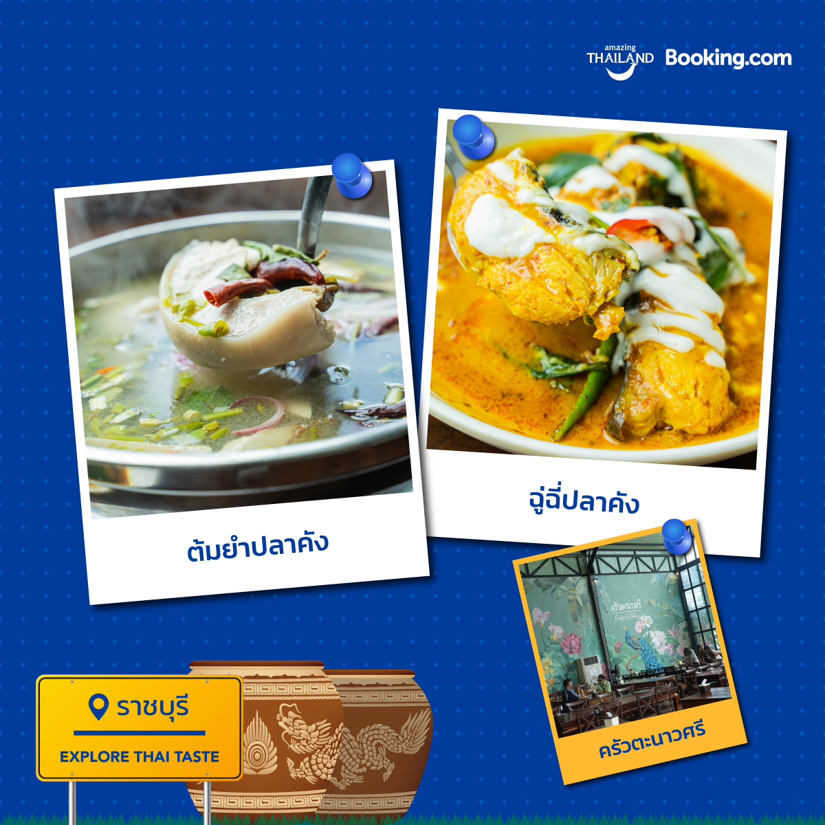 Explore Thai Taste : Local Foodie Map