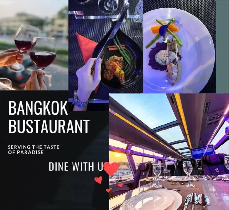 ดินเนอร์สุดหรู นั่งรถดูไฟ…ใจกลาง กรุงเทพมหานคร