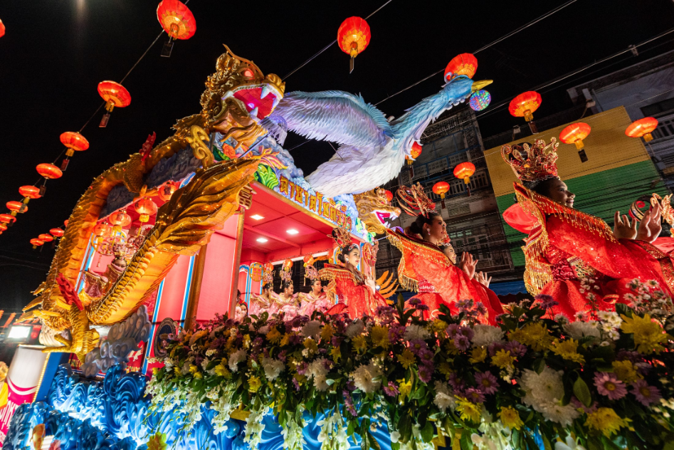 เฮง ๆ ปัง ๆ เฉลิมฉลองรับตรุษจีนปีมังกร - in love ในเดือนแห่งความรัก