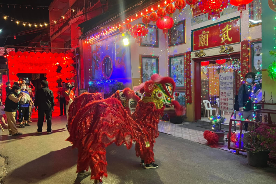 เฮง ๆ ปัง ๆ เฉลิมฉลองรับตรุษจีนปีมังกร - in love ในเดือนแห่งความรัก