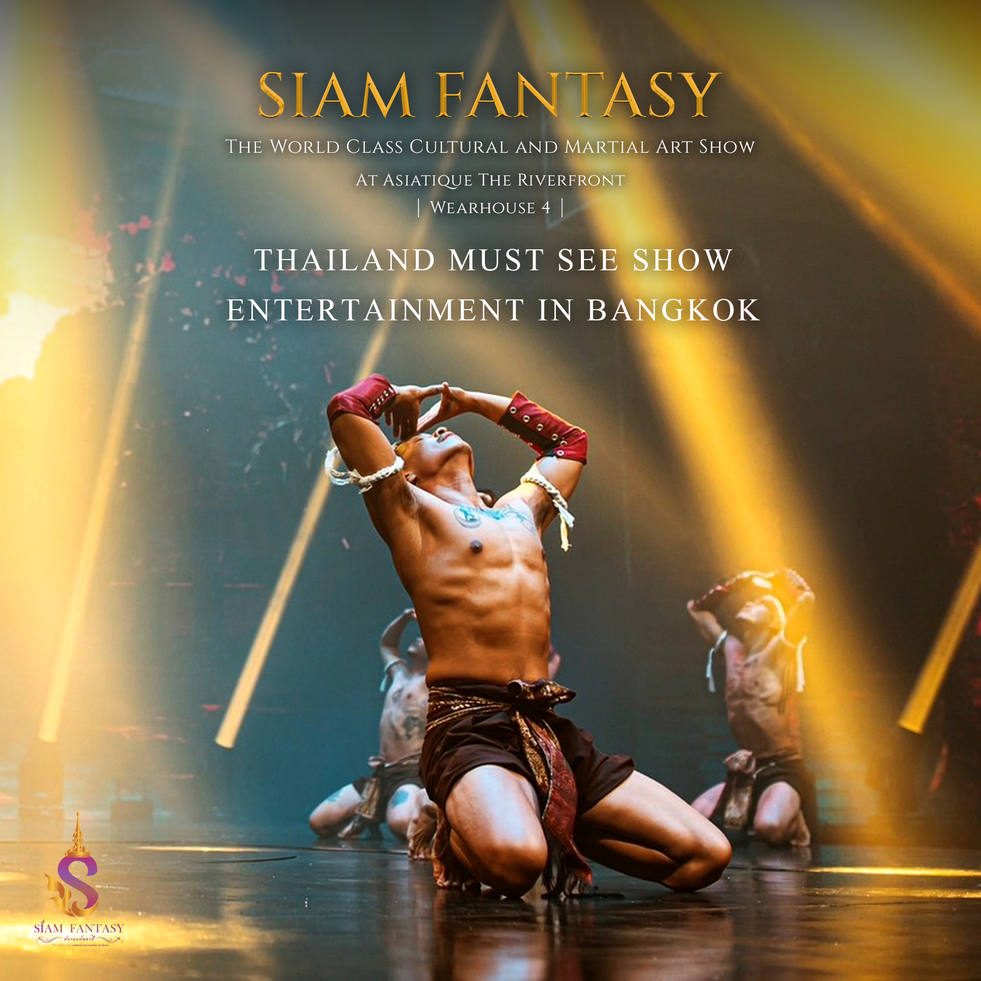Siam Fantasy