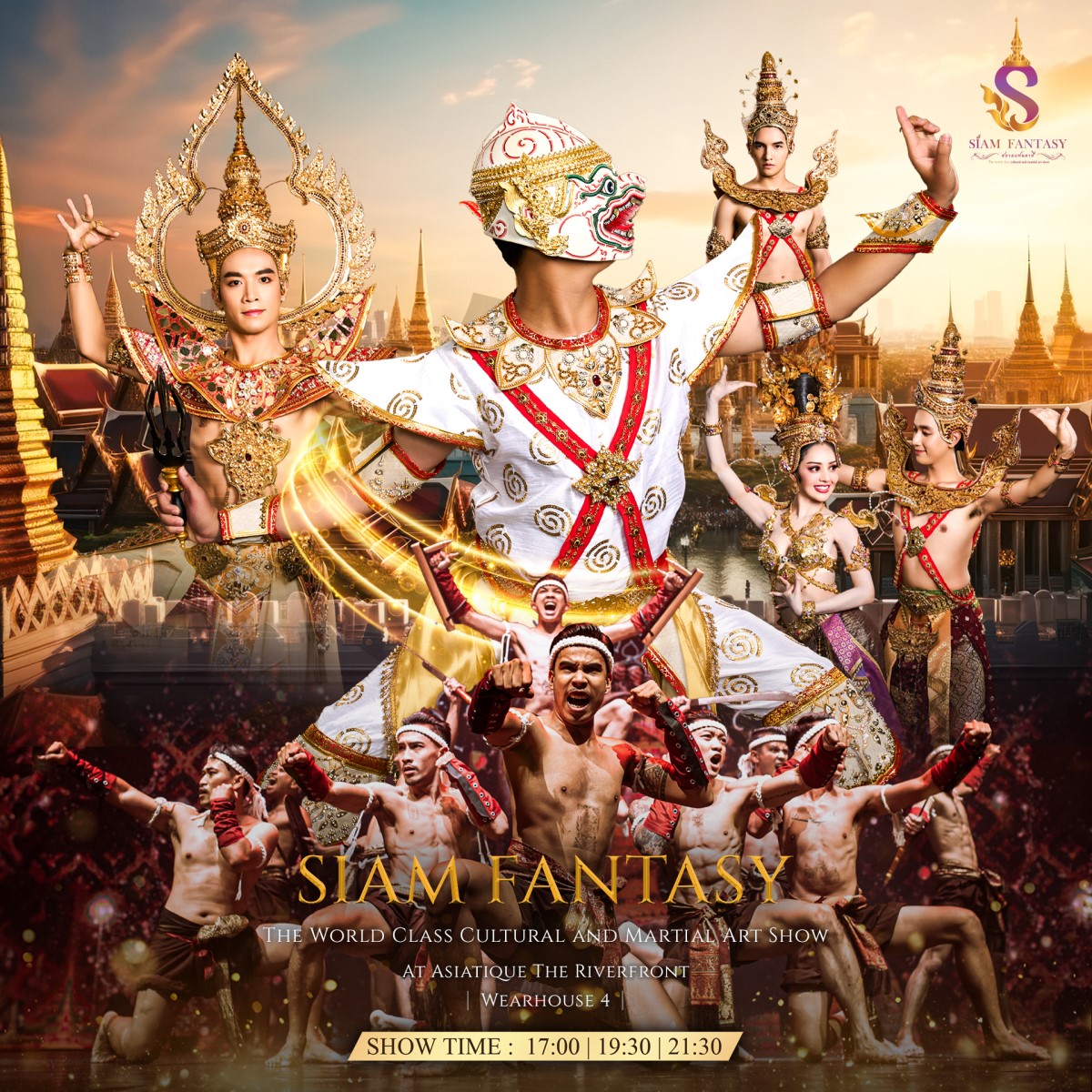 Siam Fantasy