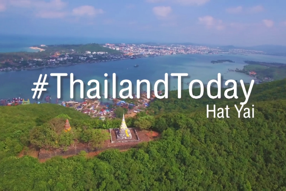 Thailand Today