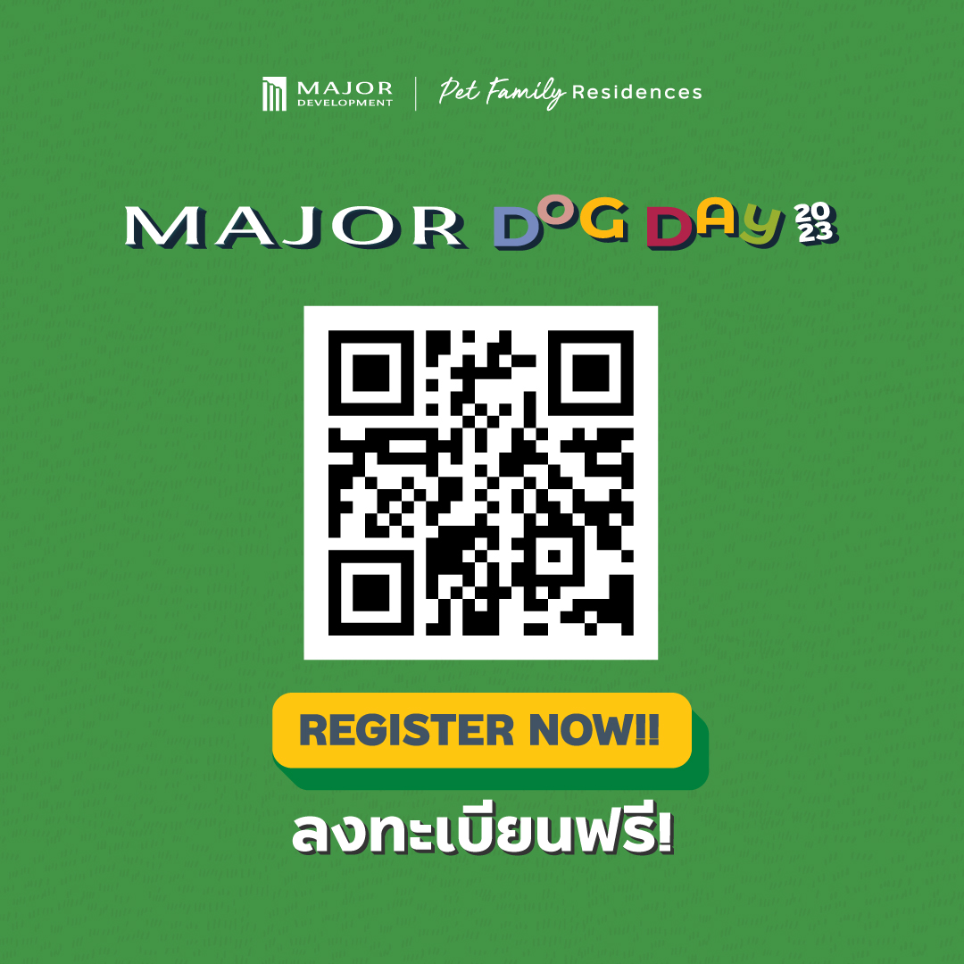 MAJOR DOG DAY 2023 major-dog-day-2023