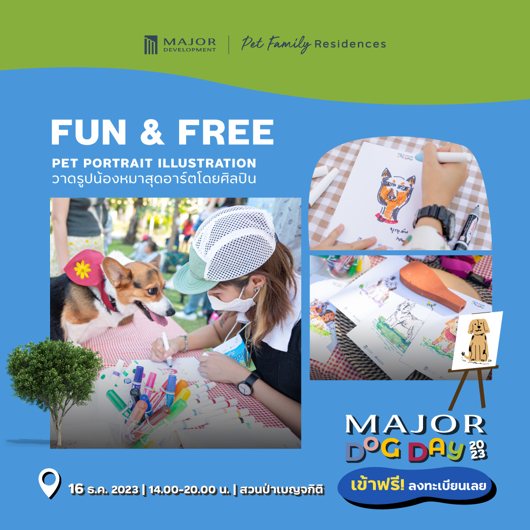 MAJOR DOG DAY 2023 major-dog-day-2023