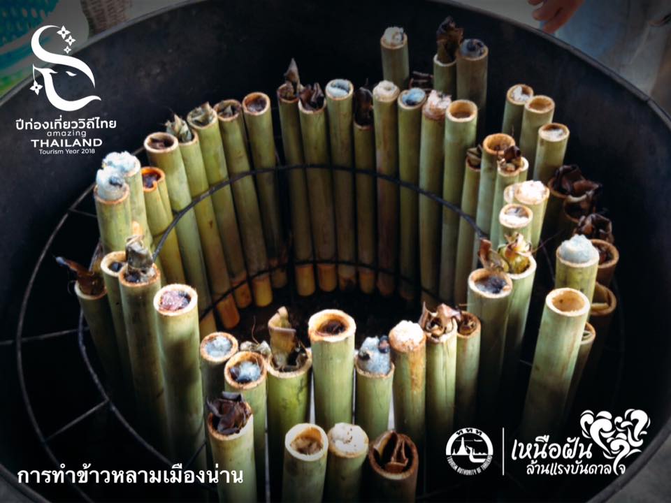 365 วัน มหัศจรรย์เมืองน่าเที่ยว : 5 สิ่งต้องห้ามพลาด น่าน : 5 Must Do In Nan