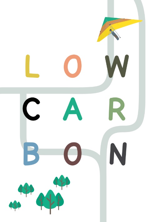 E-Book "Carbon Neutral Tourism" คู่มือแนวทางการออกแบบและพัฒนาธุรกิจท่องเที่ยวที่ปล่อยคาร์บอนสุทธิเป็นศูนย์