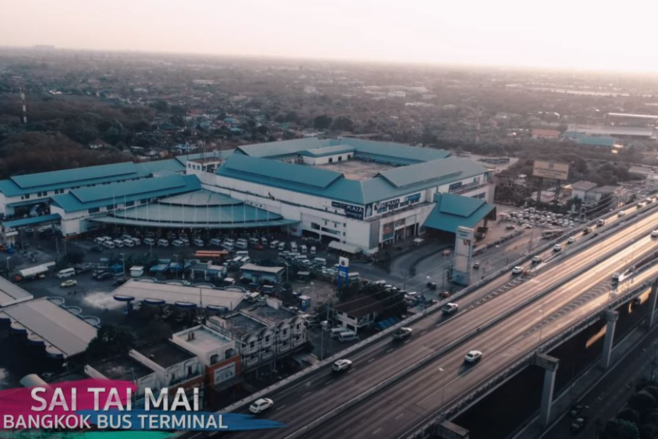 How to get to Bangkok city and the Bus Terminal from the Airport