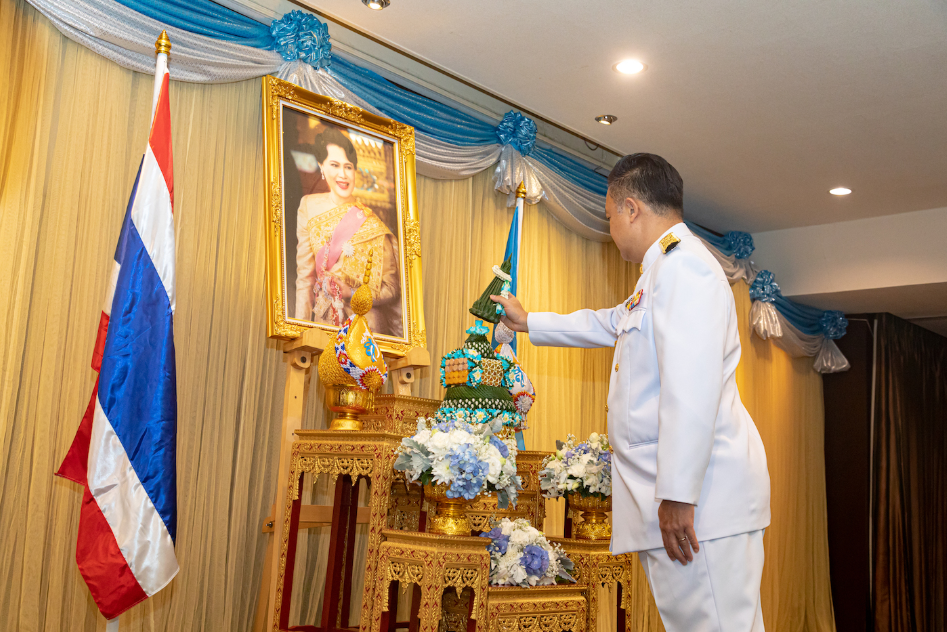 พิธีถวายพระพรชัยมงคล 12 ส.ค.