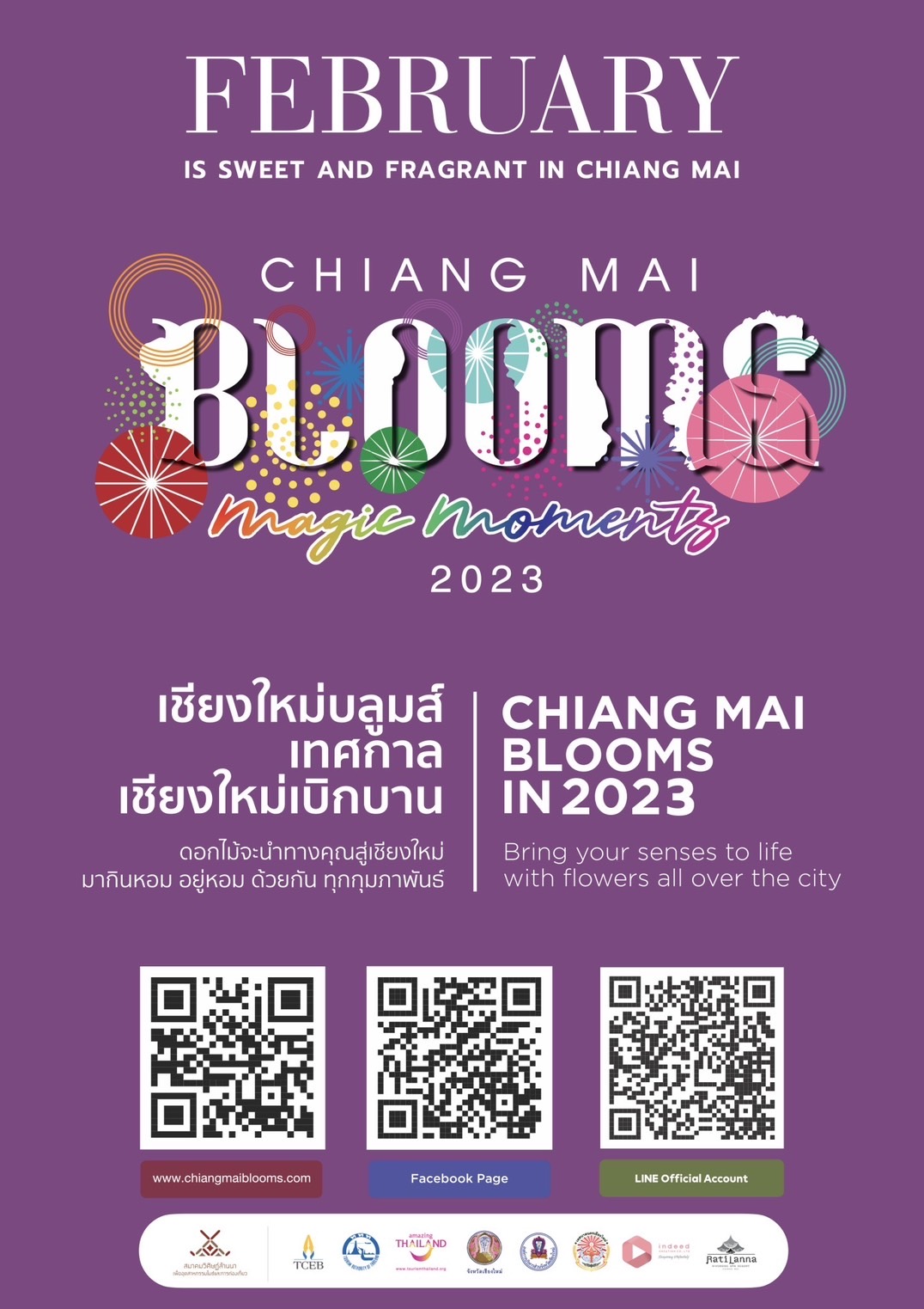 Chiangmai Blooms 2023