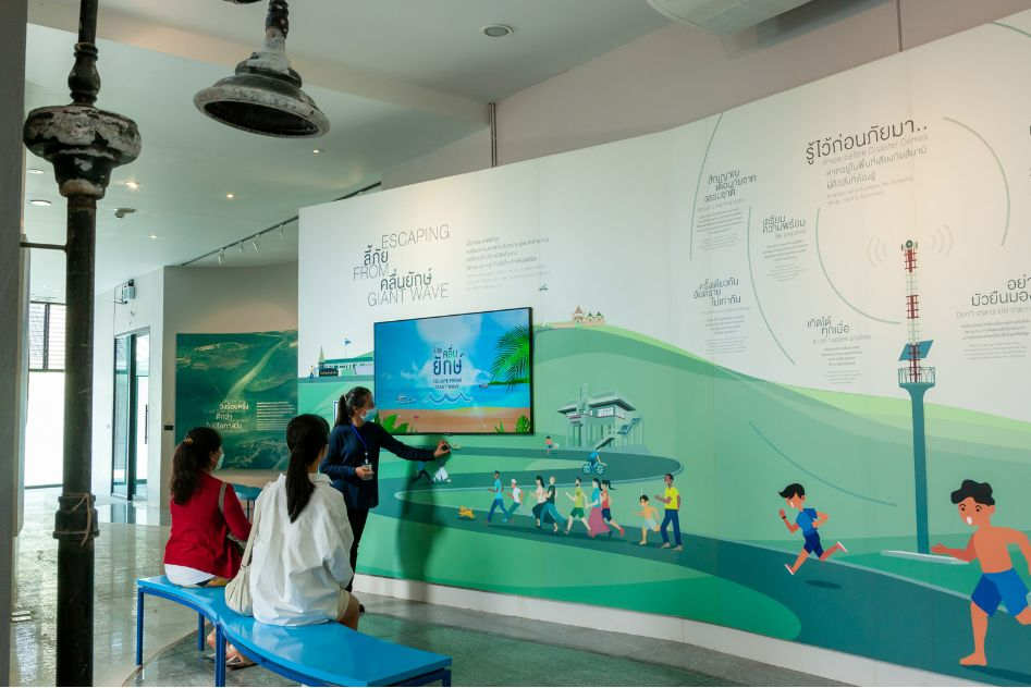 พิพิธภัณฑ์สึนามิบ้านน้ำเค็ม จังหวัดพังงา