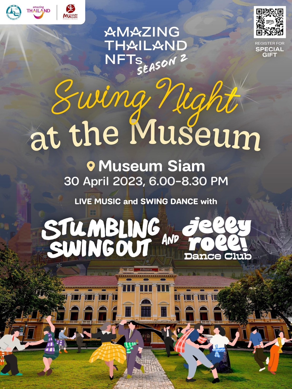 Swing Night at The Museum