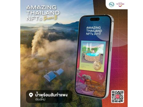 Vijitr@Chiangmai