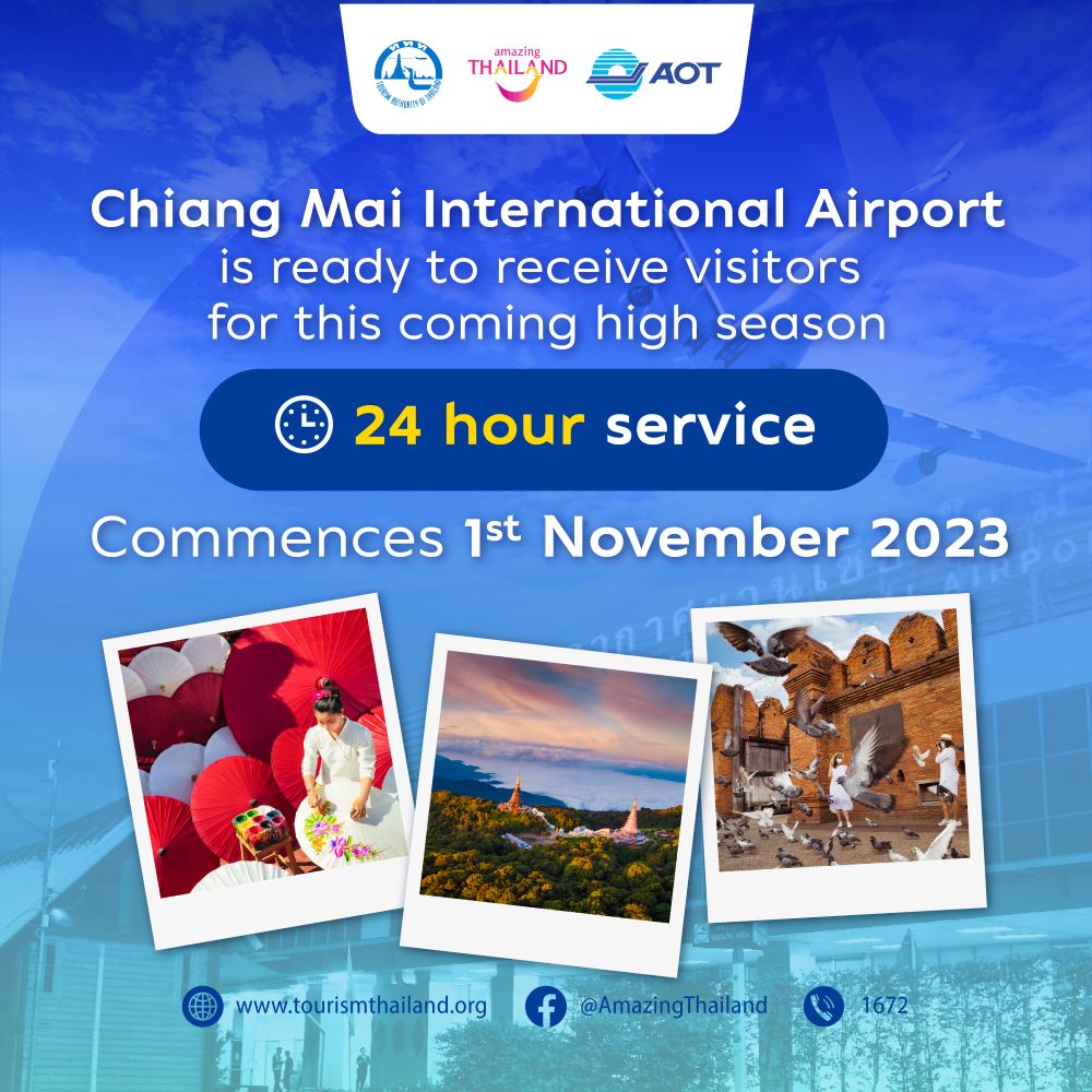 Chiang Mai International Airport is ready to support visitors 24 hours