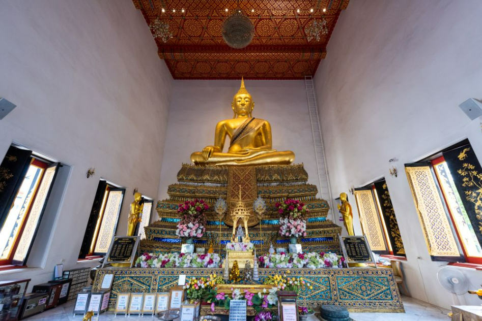 The 243′ Anniversary of the Foundation of Rattanakosin