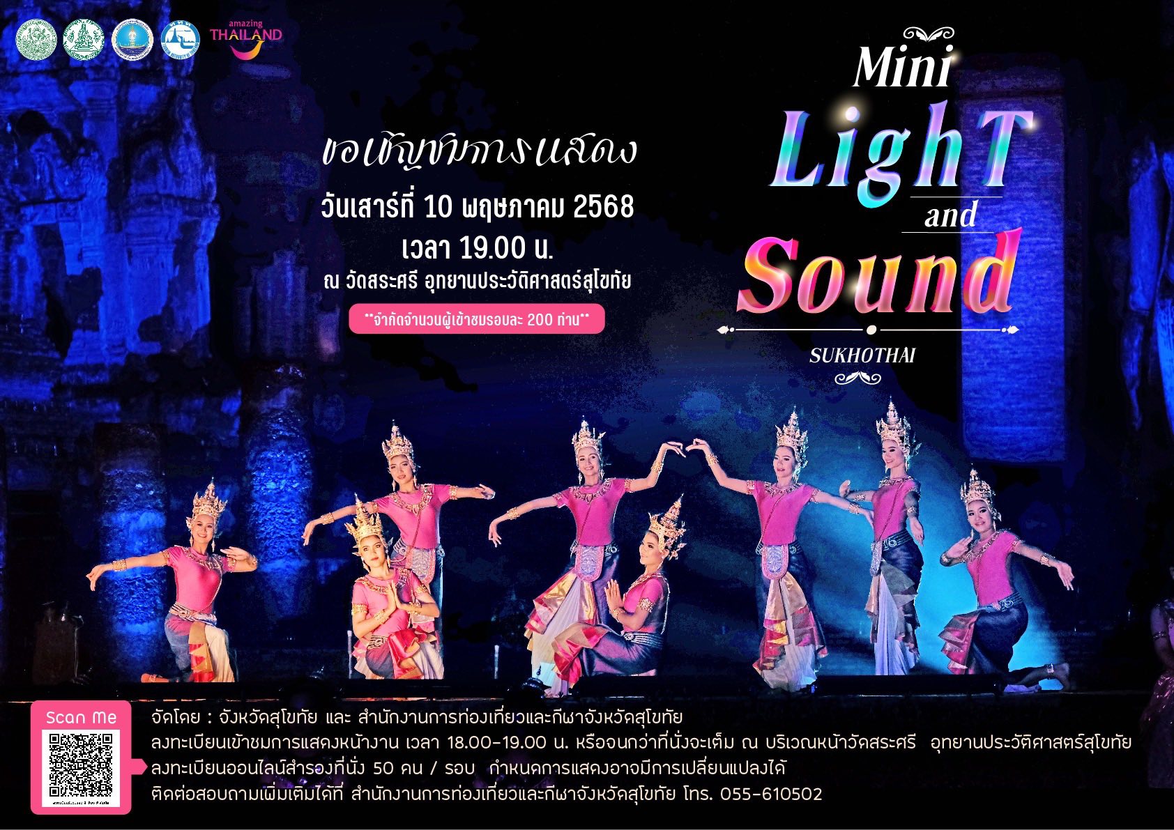 20 Experience fascinating festivals and traditionsfrom all over Thailand : MAY 2025