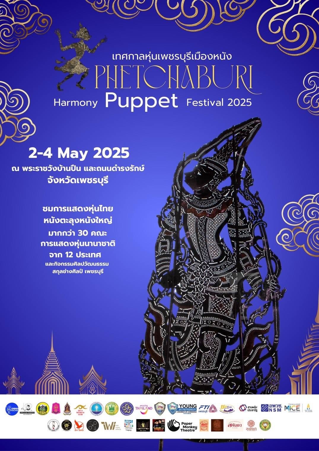 20 Experience fascinating festivals and traditionsfrom all over Thailand : MAY 2025