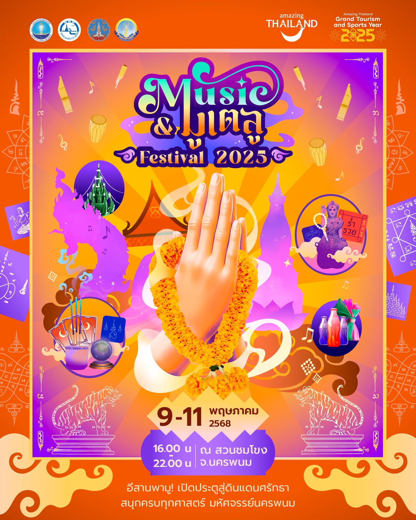 20 Experience fascinating festivals and traditionsfrom all over Thailand : MAY 2025