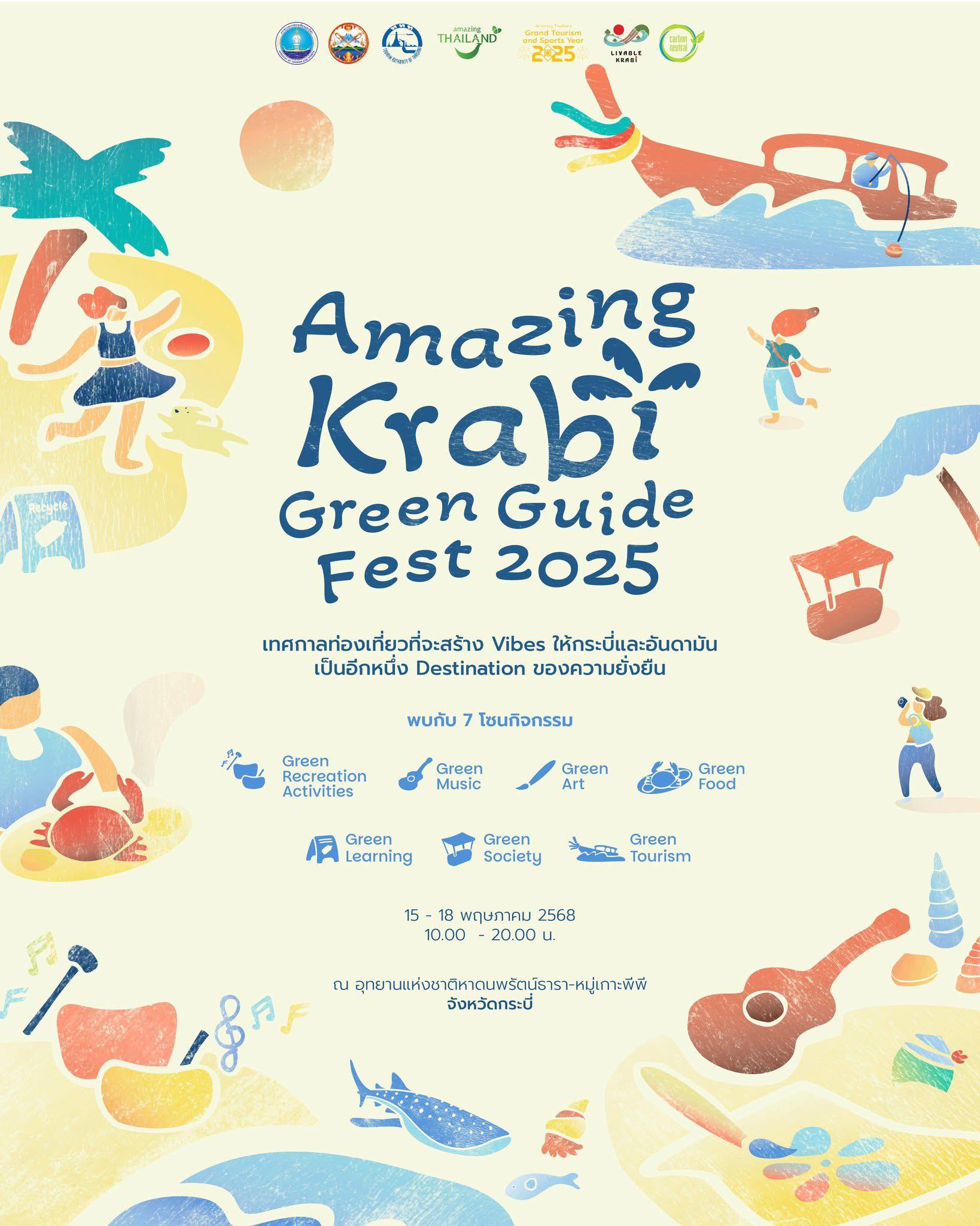 20 Experience fascinating festivals and traditionsfrom all over Thailand : MAY 2025