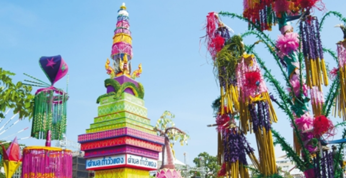 10 THINGS TO DO IN CHAIYAPHUM