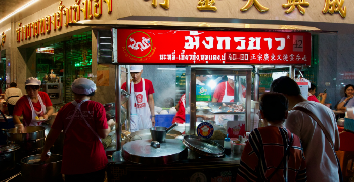 Top 5 Street food restaurants in Yaowarat to Turn Your Hunger into Happiness