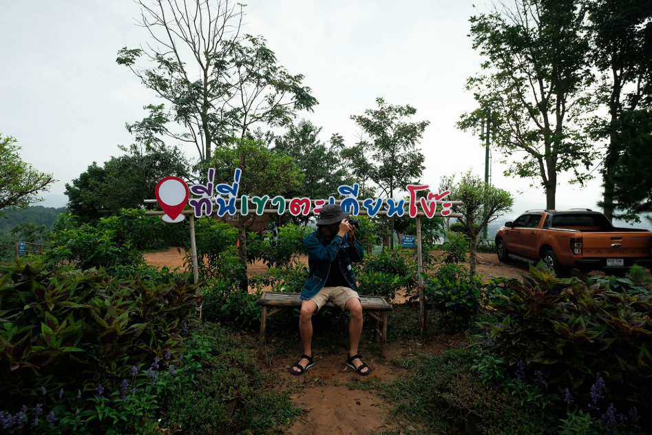 The Best Spot for Admiring the Sea of Mist – Khao Takhian Ngo Phetchabun