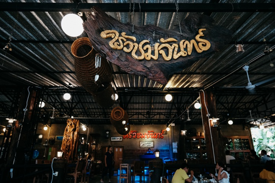 Restore Your Energy at 6 Spots for the Best Taste in Nakhon Nayok