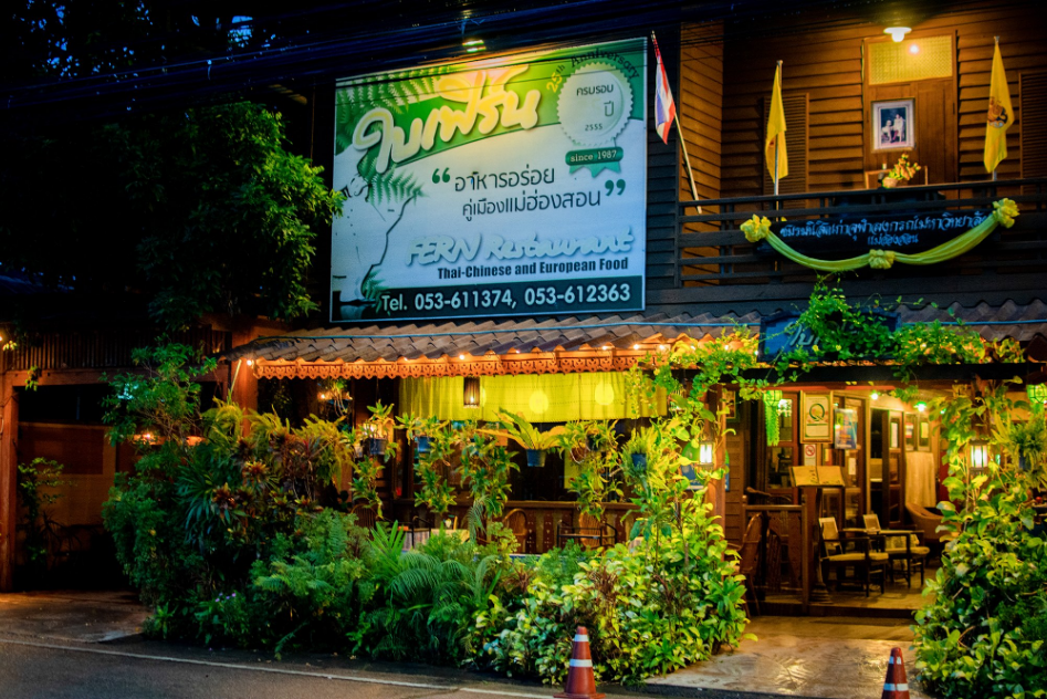 5 Restaurants with Delicious Dishes in Mae Hong Son